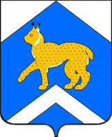 Arms of/Герб Isetsky Rayon