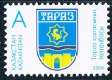 Kz-634.jpg