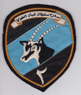 Coat of arms (crest) of the No 2 Squadron, Royal Air Force of Oman
