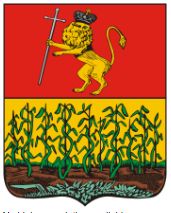 Arms of Gorokhovets