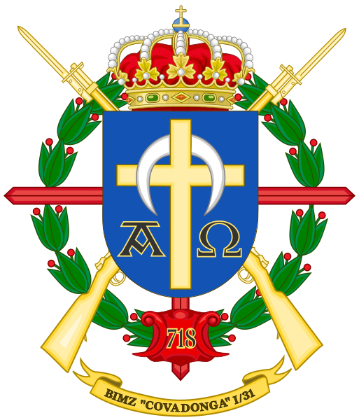 File:Mechanized Infantry Battalion Covadonga I-31, Spanish Army.png
