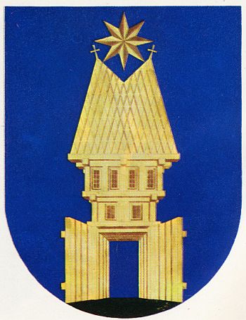 Coat of arms (crest) of Zlín