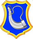 Arms of 181st Infantry Regiment, Massachusetts Army National Guard