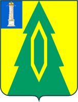 Coat of arms (crest) of Baryshsky Rayon