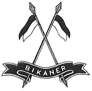File:Bikaner Dungar Lancers, Bikaner.jpg