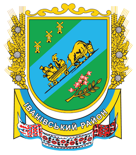 File:Ivanivskyi Raion (Odessa Oblast).png