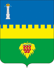 Coat of arms (crest) of Inzensky Rayon
