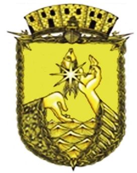 Prefeitura de São Gabriel da Cachoeira