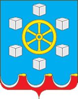 Arms (crest) of Tsilna