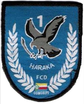 File:1st Company, Armed Forces of Comoros.jpg