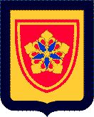 Coat of arms (crest) of 90th Personnel Services Battalion, US Army