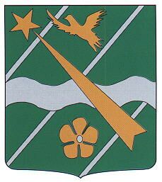 Blason de Manziat/Coat of arms (crest) of {{PAGENAME