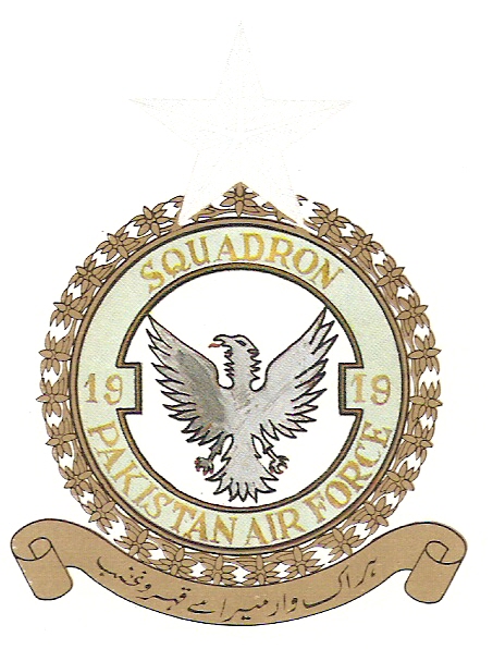 File:No 19 Squadron, Pakistan Air Force.jpg