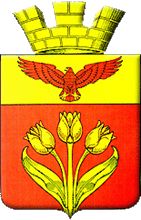 Arms (crest) of Pallasovka