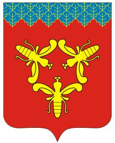Arms (crest) of Pandikovo