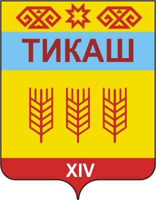 Arms of/Герб Tegeshevo