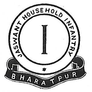 Coat of arms (crest) of the Bharatpur Jaswant Houshold Infantry, Bharatpur