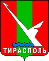 File:Tiraspol3.jpg