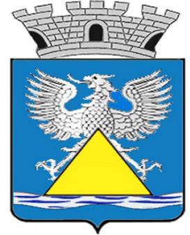 Brasão de Vila Bela da Santíssima Trindade/Arms (crest) of Vila Bela da Santíssima Trindade