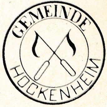File:Hockenheimz5.jpg