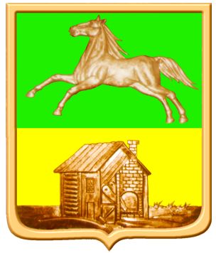 Coat of arms (crest) of Novokuznetsk
