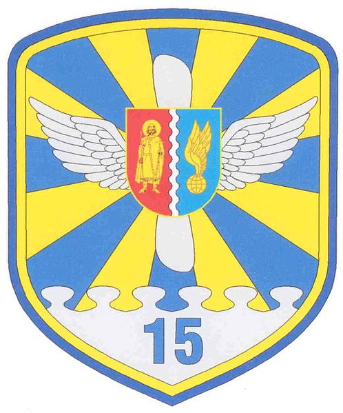 Coat of arms (crest) of the 15th Transport Aviation Brigade, Ukrainian Air Force