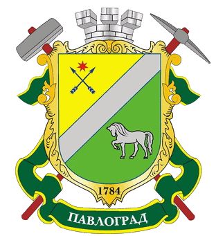 Coat of arms (crest) of Pavlohrad