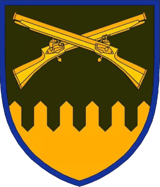 Coat of arms (crest) of the 92nd Mechanized Brigade, Ukrainian Army