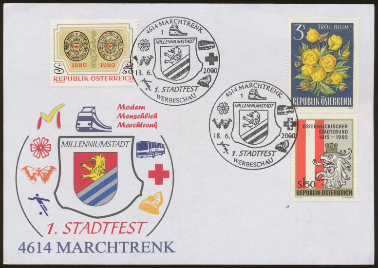 File:At-marchtrenk.jpg