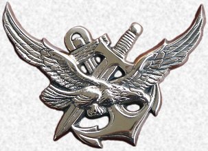 Blason de Commando Hubert, French Navy/Arms (crest) of Commando Hubert, French Navy