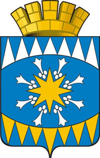 Arms (crest) of Ivdel