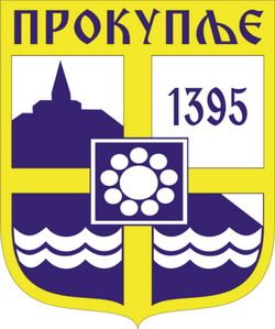 Coat of arms (crest) of Prokuplje