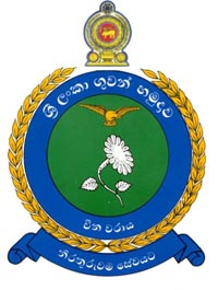Coat of arms (crest) of the Air Force Station China Bay, Sri Lanka Air Force