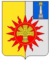 Arms (crest) of Novomalyklinsky Rayon