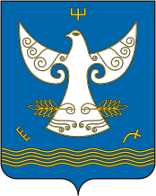 Arms (crest) of Kugarchi Rayon