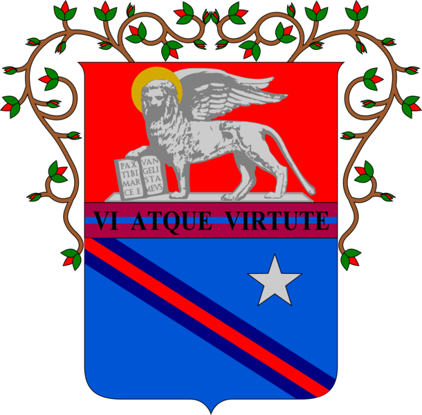File:83rd Infantry Regiment Venezia, Italian Army.png