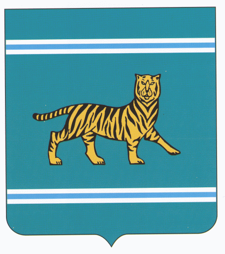 Arms (crest) of Jewish Autonomous Region