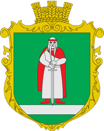 Stemma di Staryi Bilous/Arms (crest) of Staryi Bilous