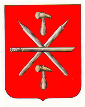 Arms of Tula