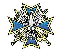 Coat of arms (crest) of the 27th Infantry Regiment, Polish Army