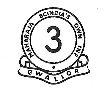 File:3rd Gwalior Maharaja Scindia's Own Battalion, Gwalior.jpg