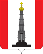 Arms of Kurkinsky Rayon