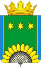 Arms (crest) of Shimanovsky Rayon