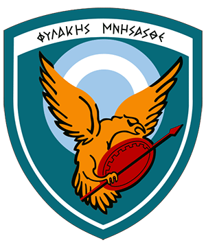 File:114th Combat Wing, Hellenic Air Force.gif