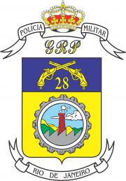 File:28th Military Police Battalion, Rio de Janeiro.jpg