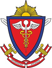 Arms (crest) of Medical Service, Army of Peru