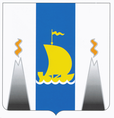 Arms of Sakhalin Oblast