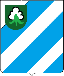 Arms of Serur