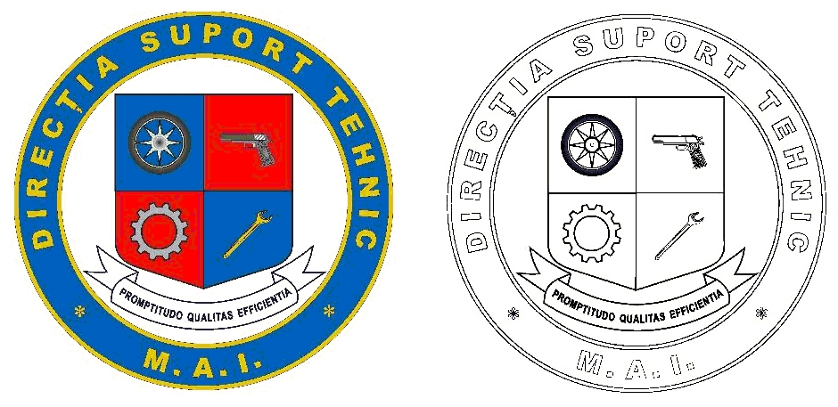 Arms of Technical Support Directorate, Ministry of Internal Affairs