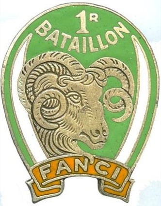 Coat of arms (crest) of the 1st Battalion, Army of the Ivory Coast